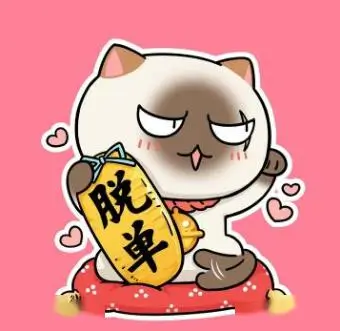 平民影院影迷头像